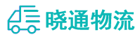 长沙到呼兰区物流公司